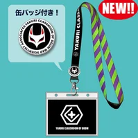 【薬理凶室】受講生の名札ストラップ(缶バッジ付き)
