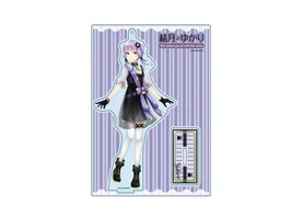 A.I.VOICE2 結月ゆかり　アクリルスタンド