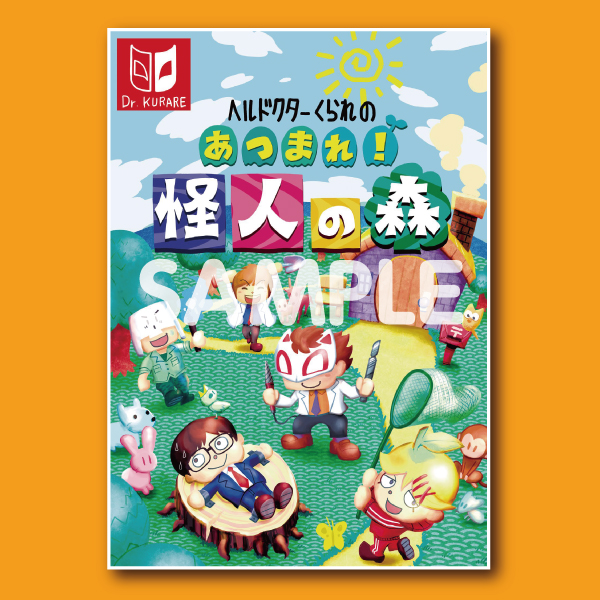 01.jpg?_rc=940&type=img&fit=