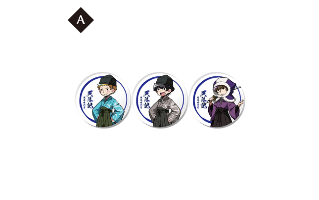 トントン ○○の主役は我々だ! アクリルコースター 問屋 img.jpg?_rc=891&type=img&fit=