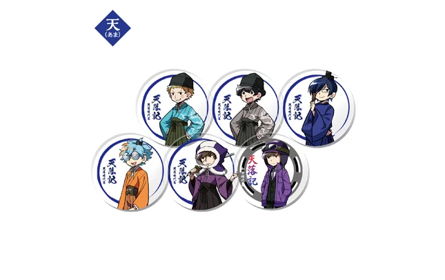 天落記幻灯絵敷（コースター）6枚組 | ドワンゴジェイピーストア 