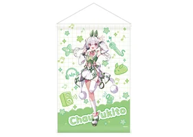 B2タペストリー 雪兎ちゃう【ぶいぼからおけ！】