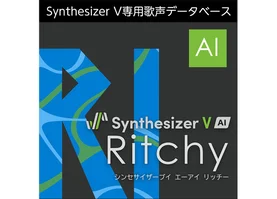 Synthesizer V AI Ritchy ダウンロード版