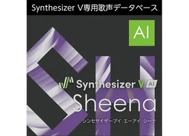 Synthesizer V AI Sheena ダウンロード版
