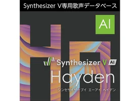 Synthesizer V AI Hayden ダウンロード版
