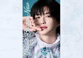 【特典付き】前田大翔 / Grand-Brand-New [TAG LP]＜-Show Case- ～MLR～ ver.＞