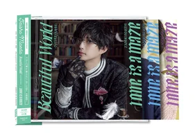 【特典付き】前田大翔 / Beautiful World 〜ウツクシキボクラノセカイ〜／Love is a maze＜未来図〜キセキ〜盤（CD）-DX盤- +トレカ封入＞