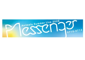 【アニサマ2026】Dryマフラータオル