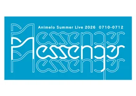 【アニサマ2026】BIGタオル