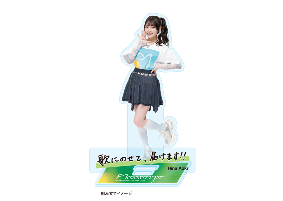 アニサマ2026】撮り下ろしアクリルスタンド-仲村宗悟- | ドワンゴ