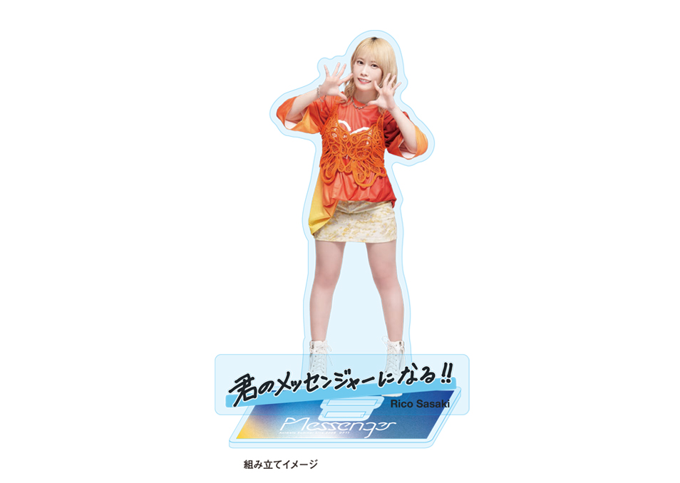 アニサマ2026】撮り下ろしアクリルスタンド-仲村宗悟- | ドワンゴ