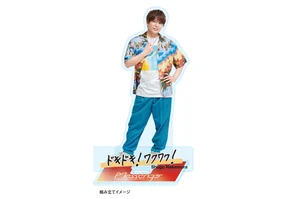 【アニサマ2026】撮り下ろしアクリルスタンド-仲村宗悟-