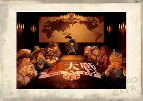 「我々だ！獄フレ超大戦」ポスター