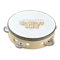 【想い出アニソン同好会】番組特製タンバリン