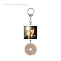 灰とカセットテープ アクリルチャーム(CD)A「違う道へ」