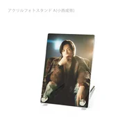 灰とカセットテープ アクリルフォトスタンド A (小西成弥)