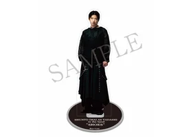 灰とカセットテープ:リフレイン アクリルスタンド 今井俊斗