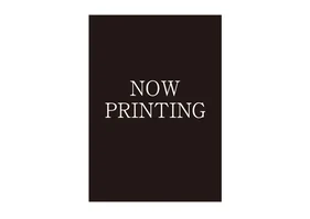 ボイスドラマ「灰とカセットテープ:リフレイン」台本