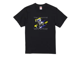 リアルダービースタリオン 頂点を目指せヴァンディヴェールTシャツ