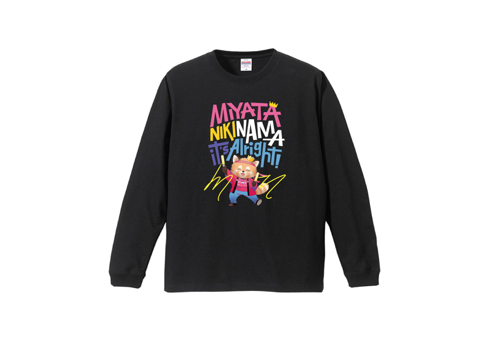 キスマイ Kis-My-Ft2 LIVE TOUR 2020 To-y2｜STARTO ENTERTAINMENT