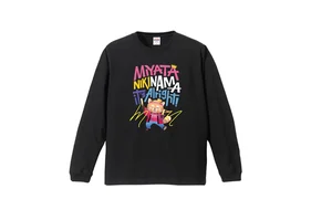 【キスマイ宮田のニコ生やったってit's Alright!】ロングTシャツ ブラック