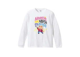 【キスマイ宮田のニコ生やったってit's Alright!】ロングTシャツ ホワイト