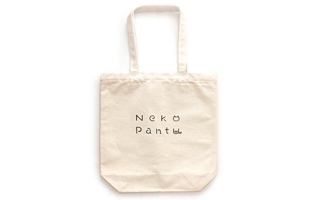 くろねこぱんつトート(白ぱんつ) | ドワンゴジェイピーストア