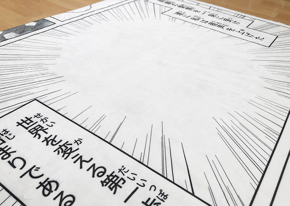 SnowMan漫画ブランケット お昼寝コミックブランケット」にSNS騒然「どこで買えるの