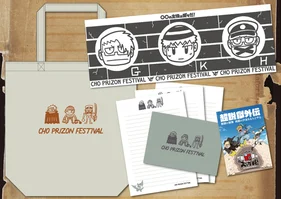 「〇〇の主役は我々だ!超大作戦!」Aセット (超脱獄外伝付)