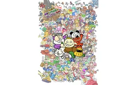 いい大人達が本気でイラスト本を出してみた!2017モノクロ版