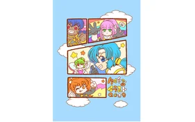 タイチョーのイラスト2019