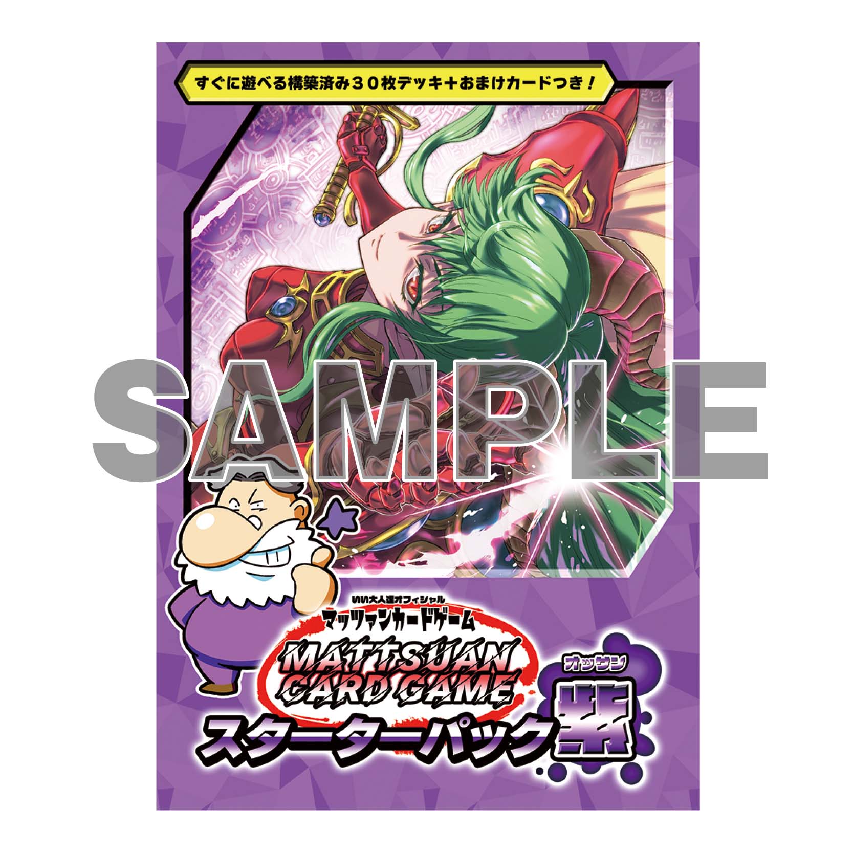 01.jpg?_rc=923&type=img&fit=