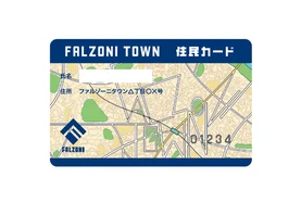 【第1回 FALZONI TOWN FES】住民(町民)カード