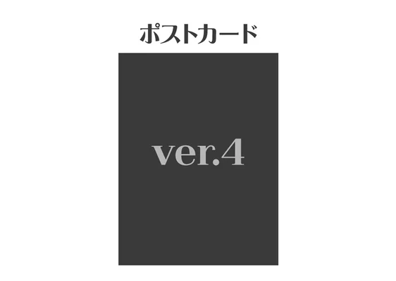 会員限定！撮り下ろしポストカード