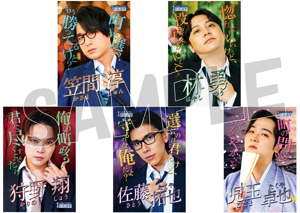 商品一覧 | ドワンゴジェイピーストア