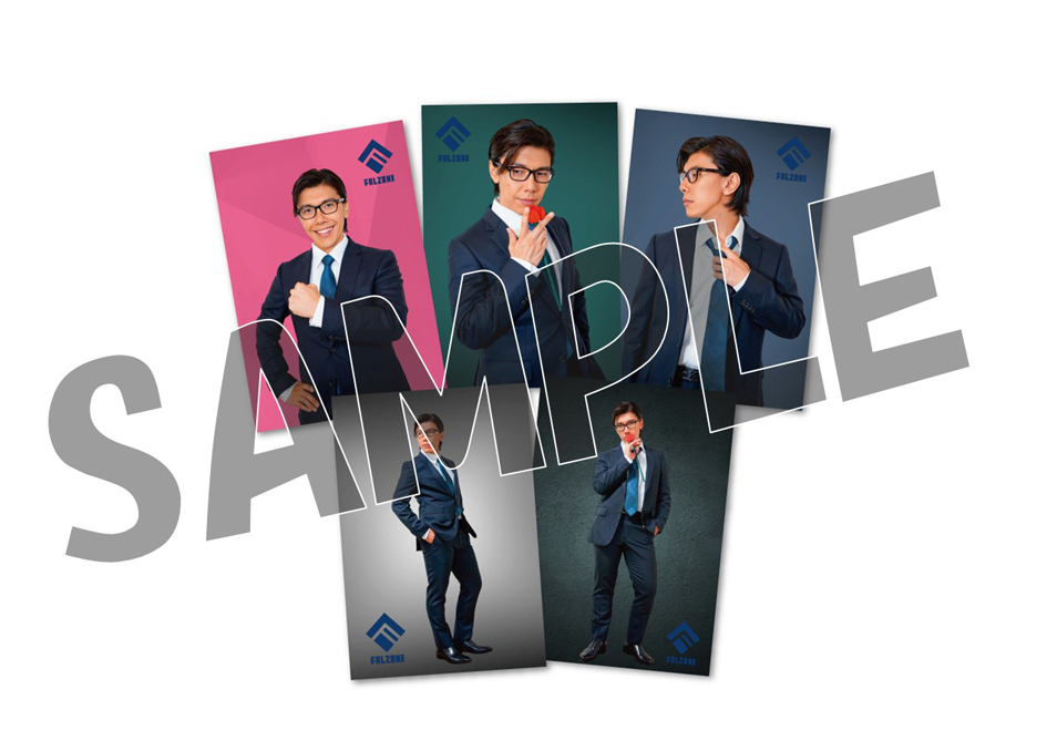 ポストカード5枚セット～佐藤拓也ver.～【第2回FALZONI TOWN FES