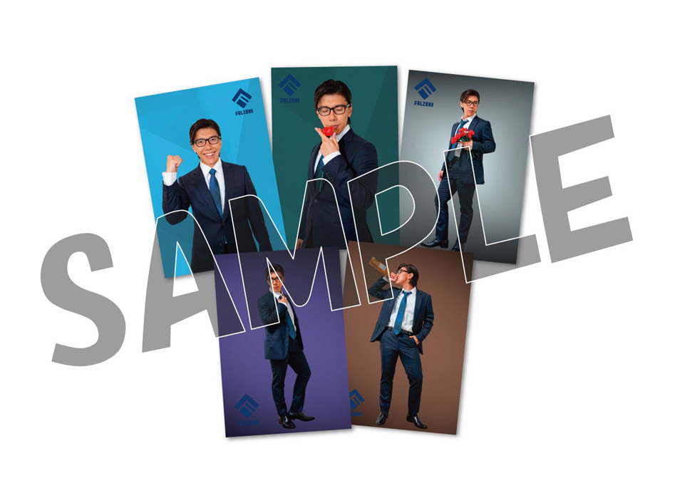 ポストカード5枚セット～佐藤拓也ver.～【第2回FALZONI TOWN FES