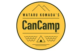 YOUDEALヒルズ道場「駒田航のCanCamp」公式番組缶バッジセット