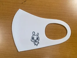 【なのラボ】オリジナルマスク