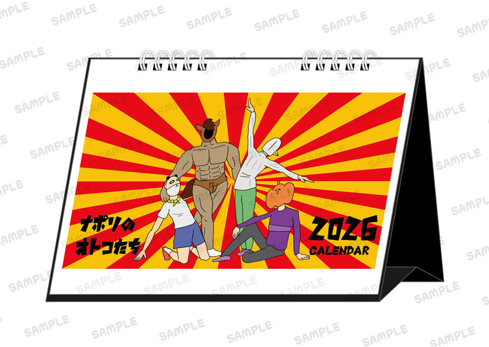 オトイロハ ナガレボシ 视觉系】【オトイロハ】ナガレボシLIVE MV_哔哩哔哩_bilibili