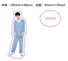 【和田雅成バースデーイベント2023】和田雅成アクリルスタンド