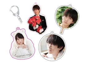 【和田雅成バースデーイベント2025】アクリルキーホルダー(ランダム4種)