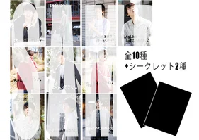 【りんたこ10周年】ランダムトレーディング(10種＋シークレット2種)