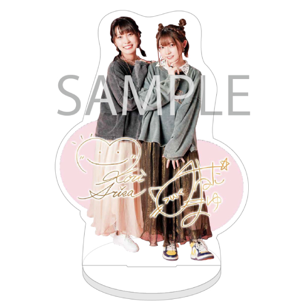 峯田茉優は香里有佐と仲良くなりたい 第1回イベント プレミアム席特典 峯田茉優は香里有佐と仲良くなりたい！】峯田茉優・香里有佐アクリル