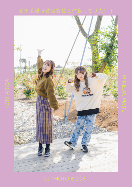 01.jpg?_rc=908&type=img&fit=