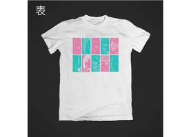 ゆめきぼ学園1周年Tシャツ 古賀葵イラストver.