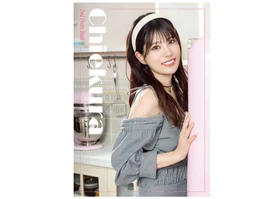 ちえくら2ndフォトブック ~ちえくらパーティー2024~