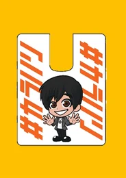 カラハリ　スマホリング