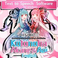 A.I.VOICE Kotonoha Akane ＆ Aoi English DL版