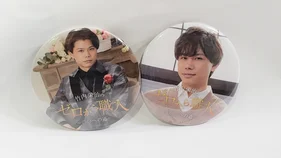 ゼロ職 えーじの 缶バッチ(2種類)